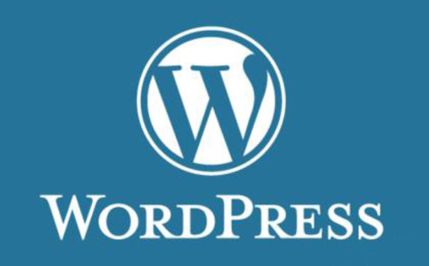 中小企业如何通过WordPress极速轻松建站