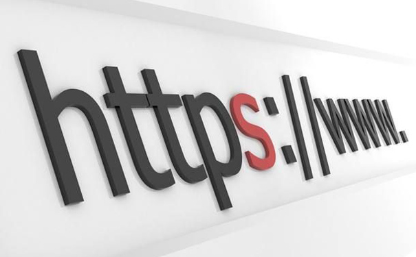 HTTPS站点如何在平台上提交数据