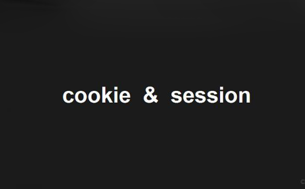 深层次理解cookie/session机制
