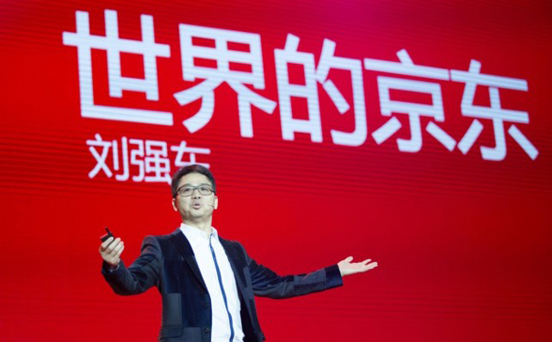 刘强东谈科技公司的力量与责任