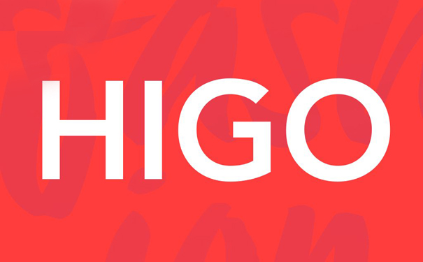 HIGO三周年 十大品牌都来了