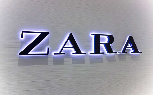 服装电商遇瓶颈 H&M/ZARA寻求电商机会