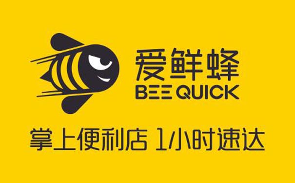 O2O真的不行了 爱鲜蜂被B2B平台中商惠民控股