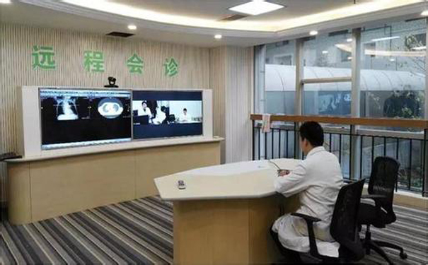 台州医院用亿联视频会议系统打造问诊新模式