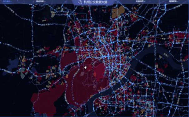 阿里发布杭州城市大脑2.0 覆盖面积420平方公里