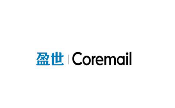 Coremail论客喜获中国IT运维服务最具影响力品牌奖