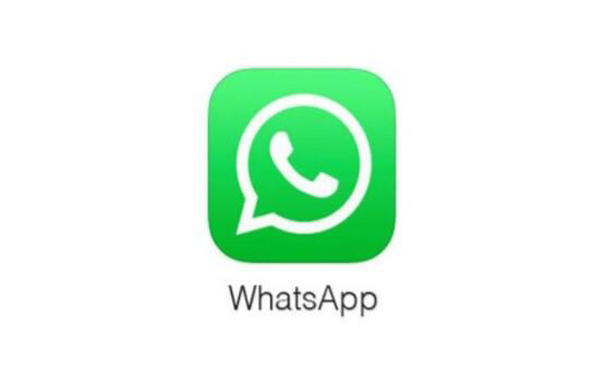 WhatsApp将推出新功能：用户凭其账户即可登录第三方网站