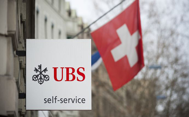 瑞士银行Swissquote开始向客户提供ICO项目服务