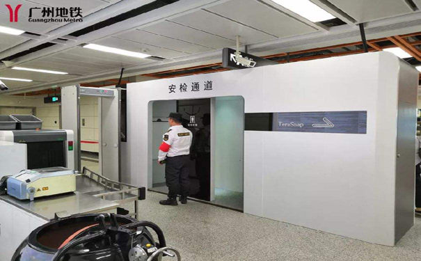 广州地铁刷脸安检 5秒即可通过实名认证安检通道