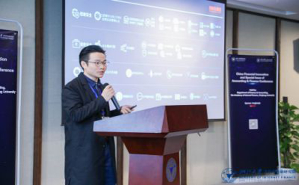 践行RISE原则 铜板街受邀出席2018中国金融创新大会
