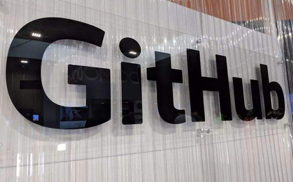 微软75亿美元收购GitHub，包括13亿美元的现金支付