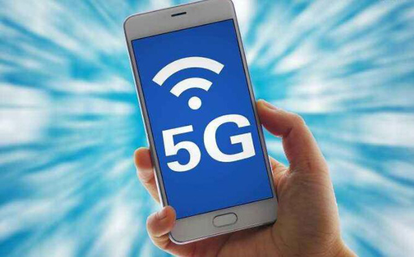 中兴通讯完成5G呼叫上网 明年上半年推出5G手机
