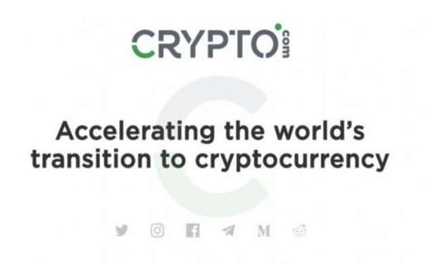 Crypto.com域名被收购价值数百万美元.jpg