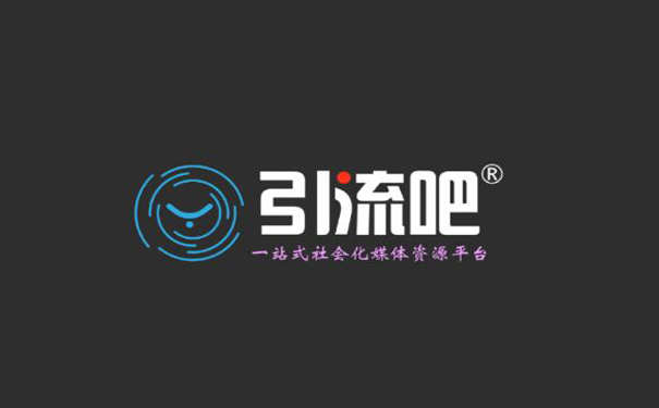 引流吧终端团队收购双拼域名yinliu.com.cn.jpg