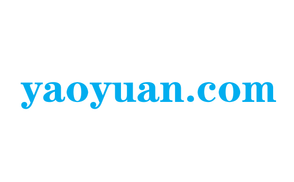 “遥远”yaoyuan.com超20万元被秒.jpg