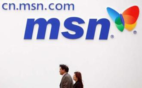 微软启用MSN.cn域名进军SNS