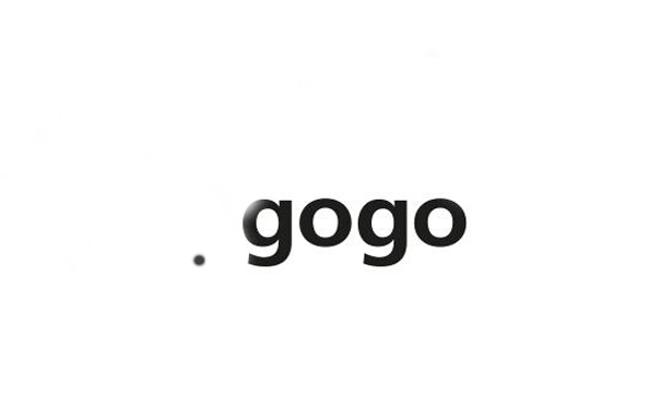 原17game创始人斥资百万收购gogo域名