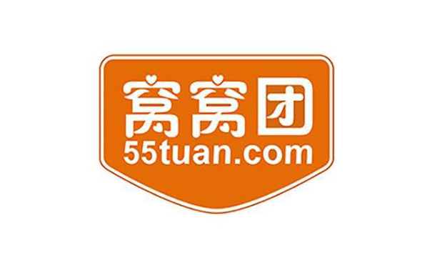 窝窝团收购55.com域名 称不会涉足团购导航业务